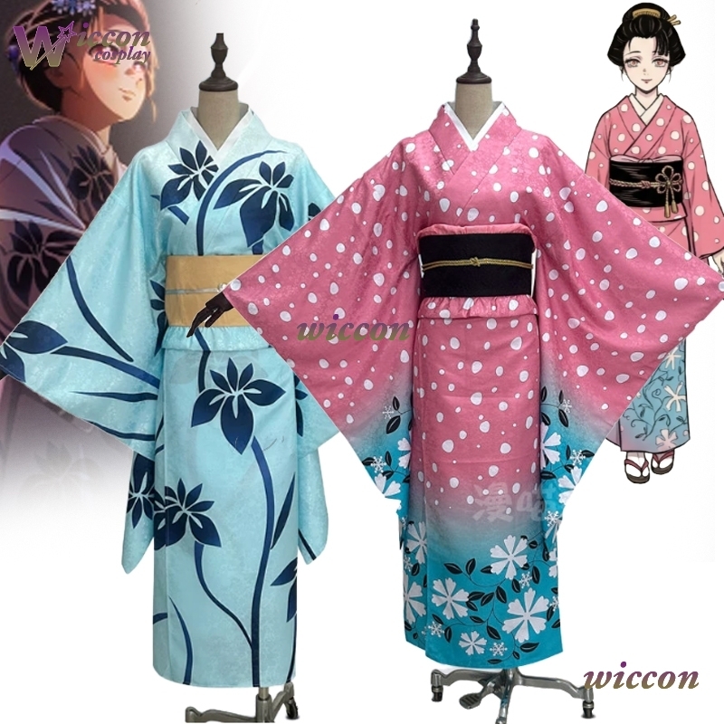 BAI Koyuki Cosplay Costume Jap - Men'S Kimono Accessories 评论和价格